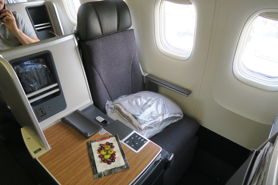 My business class seat from Chicago to London onboard the American Airlines 767-300
